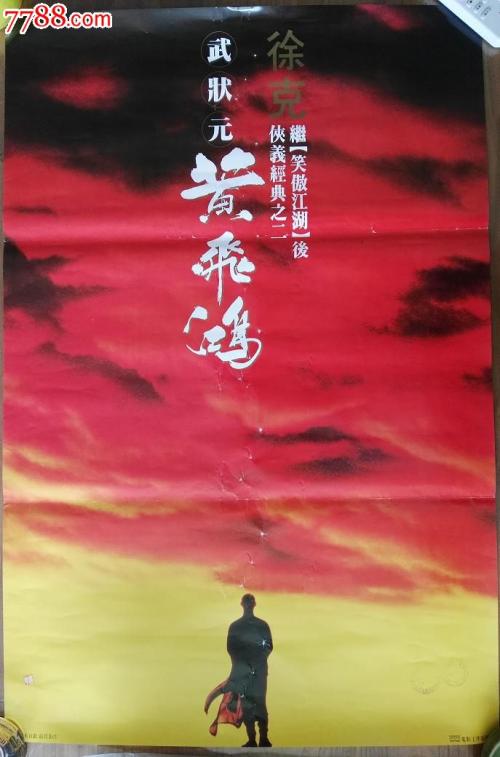 UserProfile:弗吉尼亚州身份证怎么买到