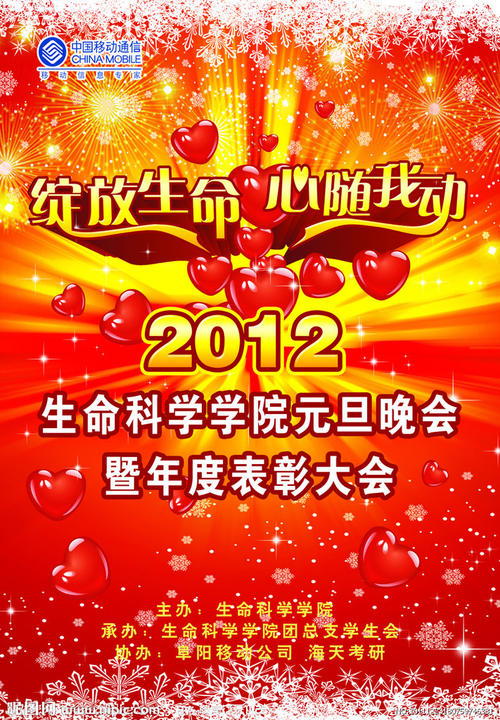 办理假克莱蒙特学院联盟文凭毕业证